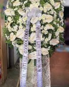 ~~Funeral_What A Feeling!